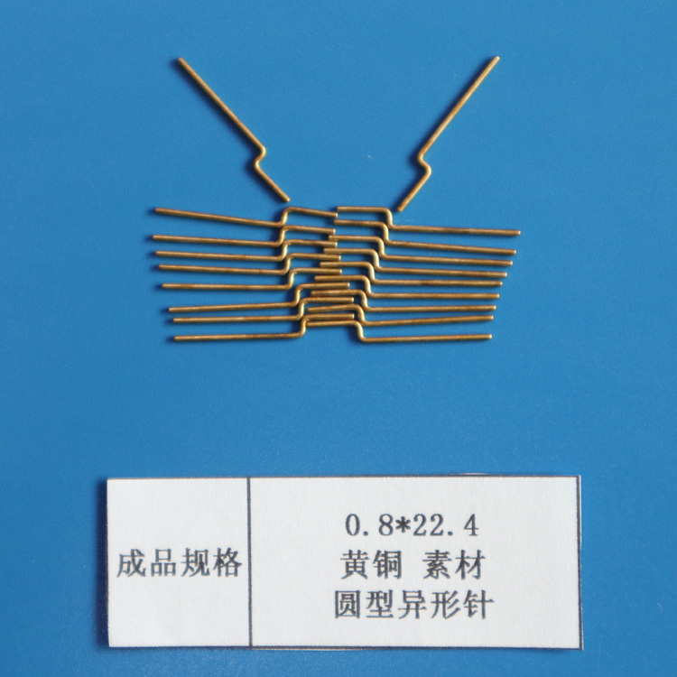 江蘇昆山生產材連接器PIN針銅材四方針插針0.8*22.4圓針可鍍錫鍍金