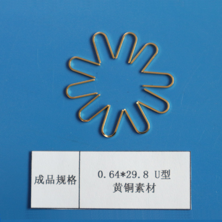 江蘇昆山定制連接器U型四方PIN針銅材0.64*29.8鍍錫鍍金