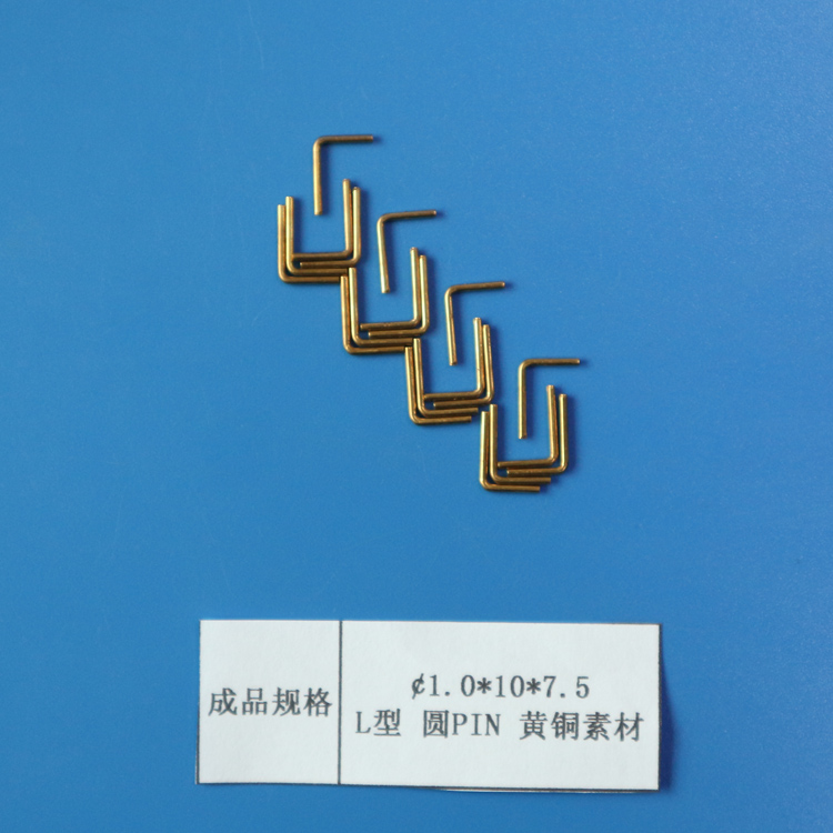 點贏金屬插針廠家pin針四方針pin針生產廠家圓頭針連接器PIN針