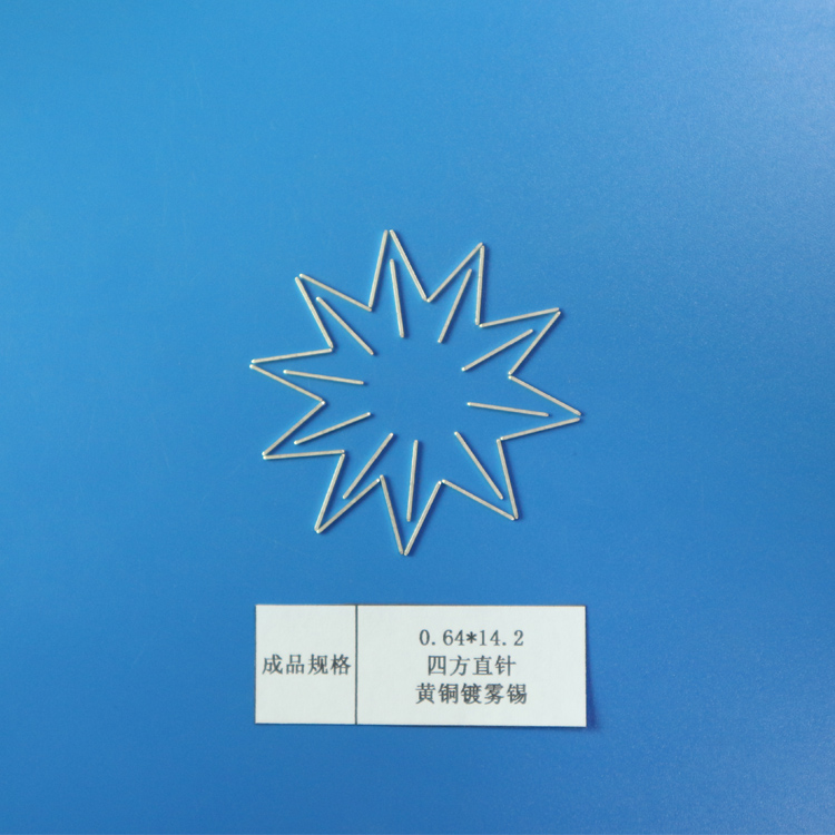 蘇州pin針定制pin針加工插針連接器導(dǎo)針pin針連接器四方針圓針